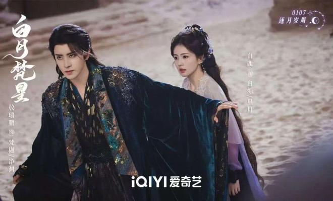 2025年,你嗑到哪对了?_2025年,你嗑到哪对了?_