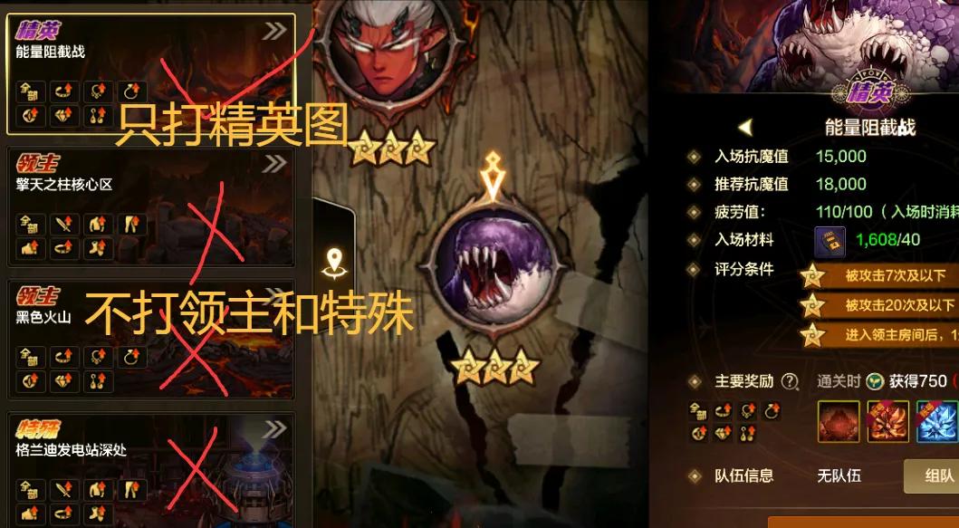 超凡和史诗__史诗超凡