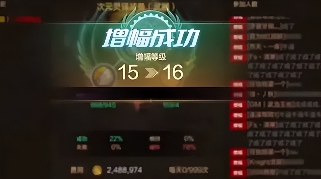 奇迹官方特色服有几个_奇迹特色专区有哪些_