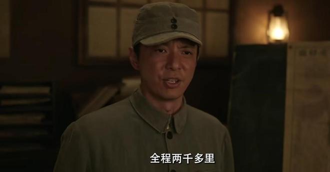 _抗日马峥_抗日马铮