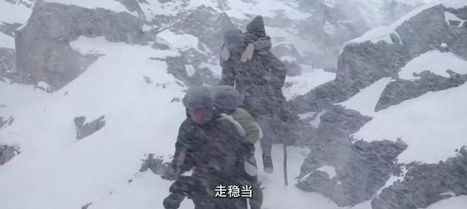 _抗日马铮_抗日马峥