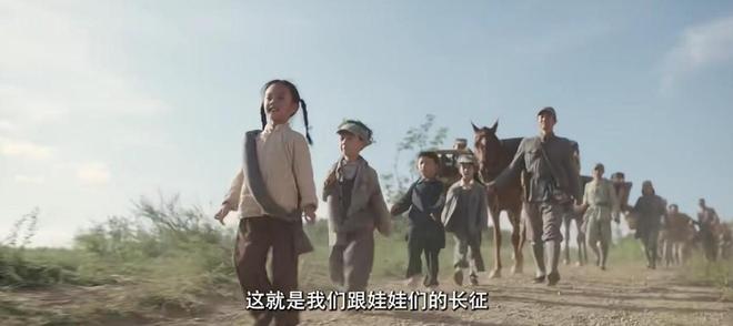 抗日马峥__抗日马铮