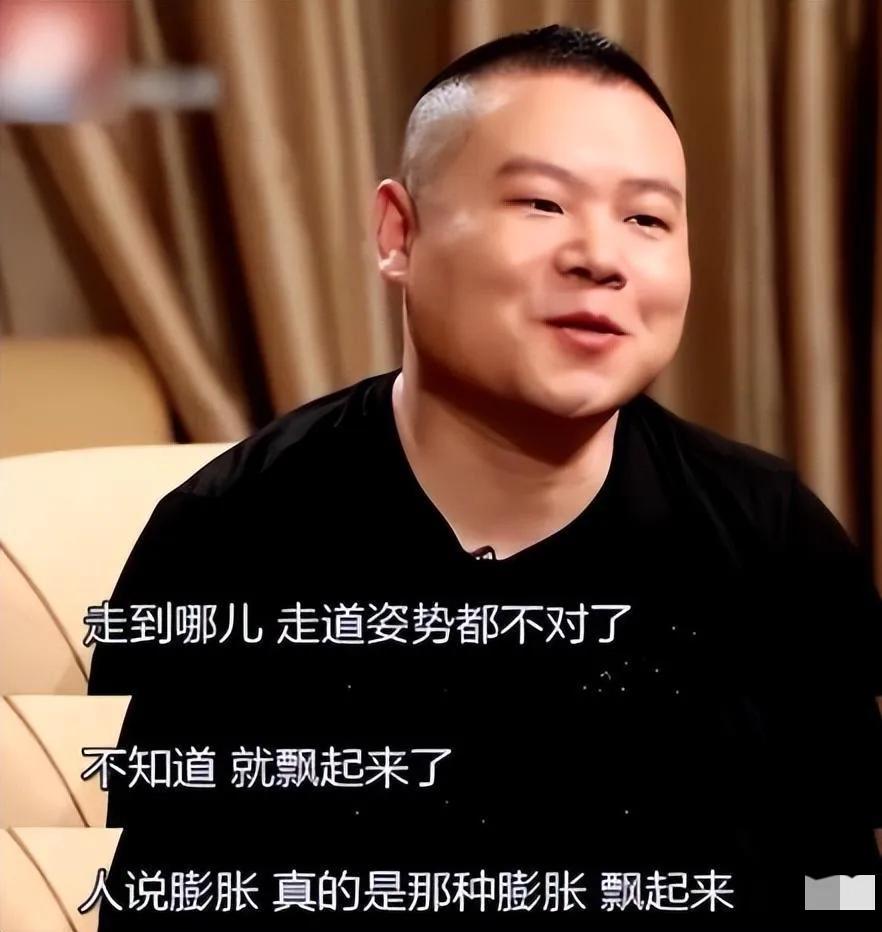 央视春晚郭德纲_春晚郭德纲唱的什么歌_