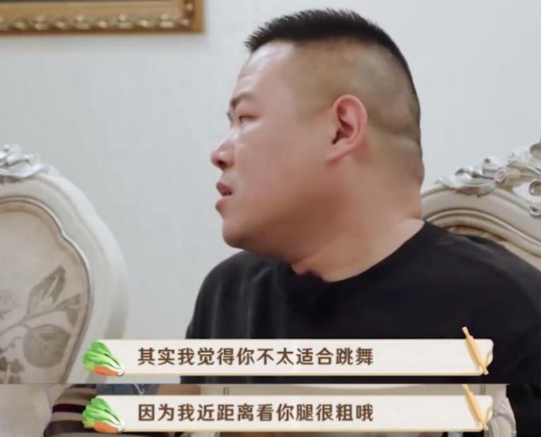 央视春晚郭德纲__春晚郭德纲唱的什么歌