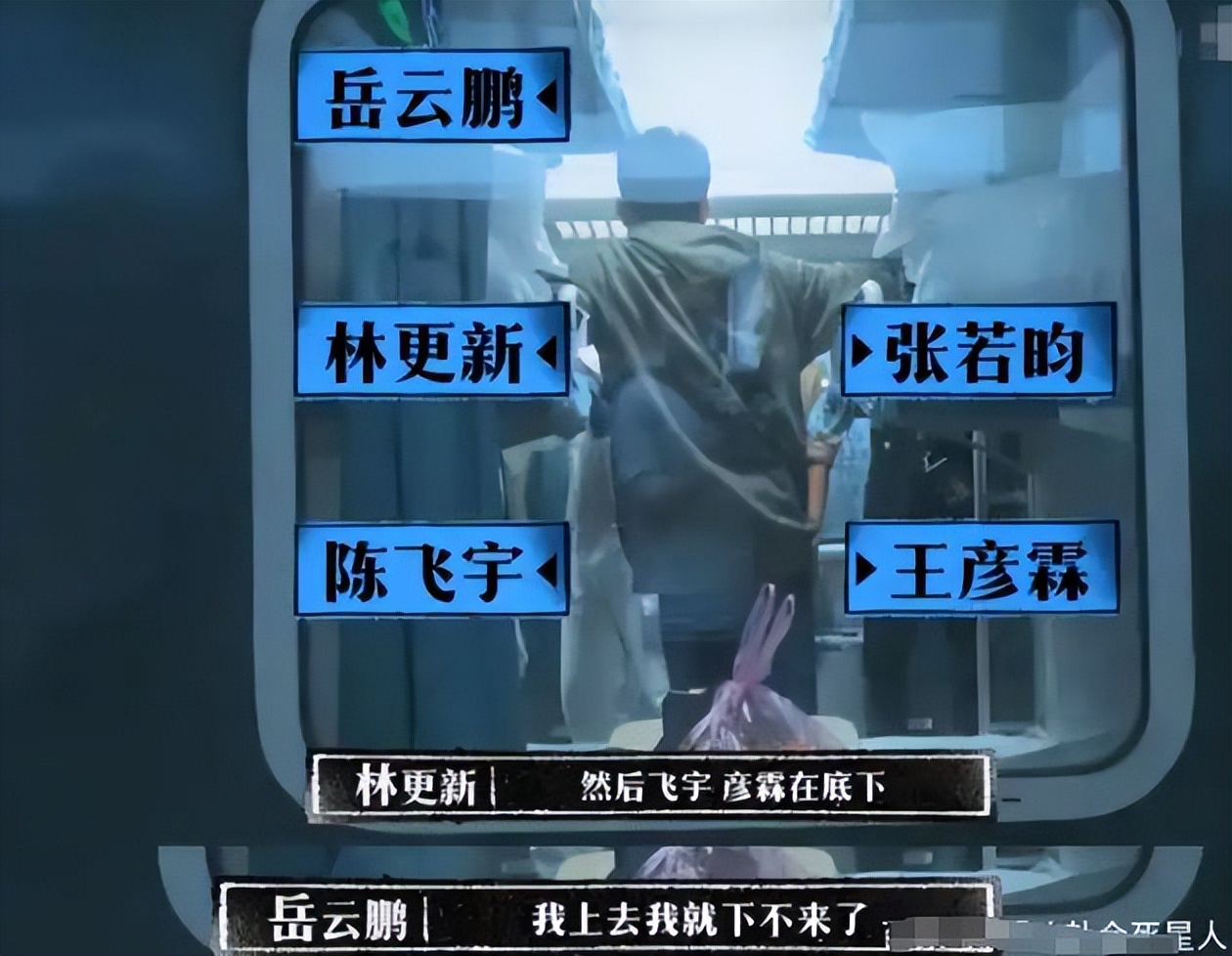 _央视春晚郭德纲_春晚郭德纲唱的什么歌