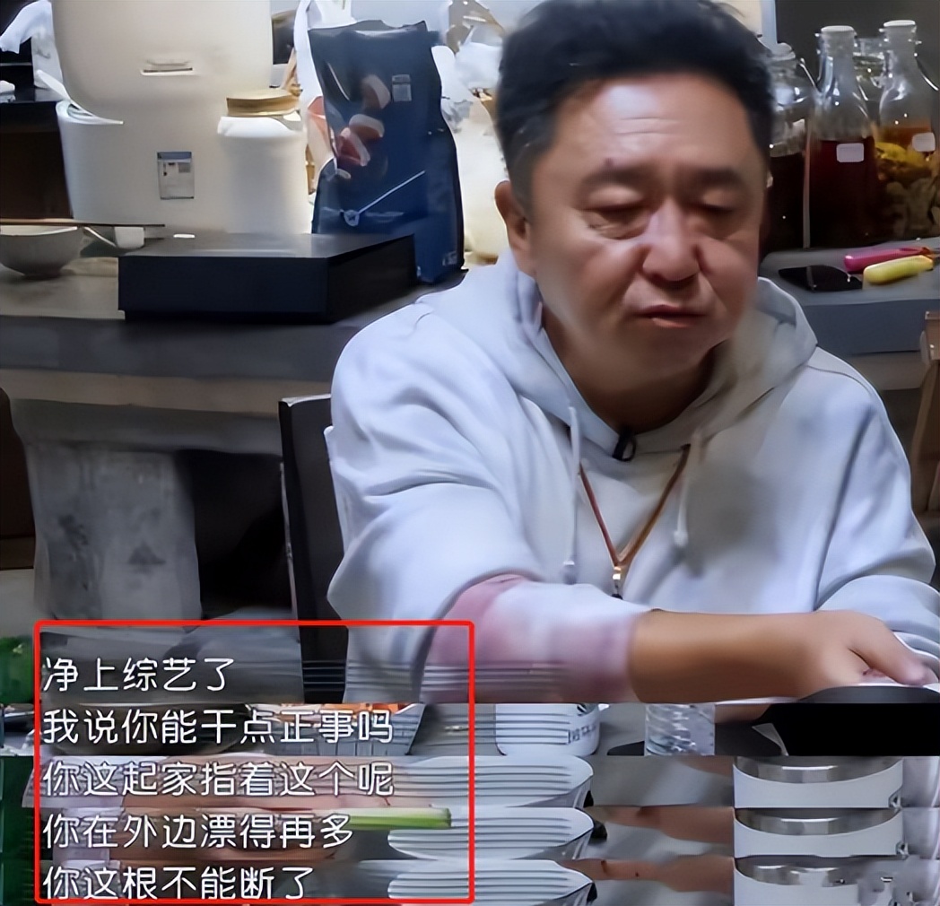 央视春晚郭德纲_春晚郭德纲唱的什么歌_