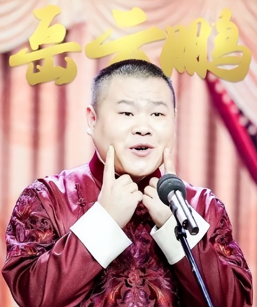 央视春晚郭德纲__春晚郭德纲唱的什么歌