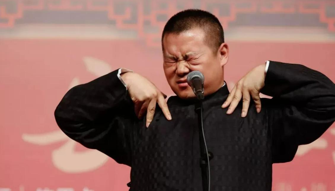 春晚郭德纲唱的什么歌__央视春晚郭德纲