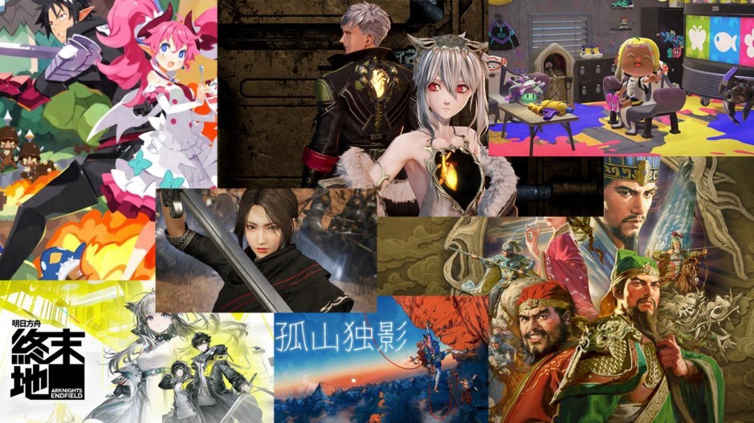 _大作短缺的二〇二六年一月里,你能玩到哪些游戏_大作短缺的二〇二六年一月里,你能玩到哪些游戏