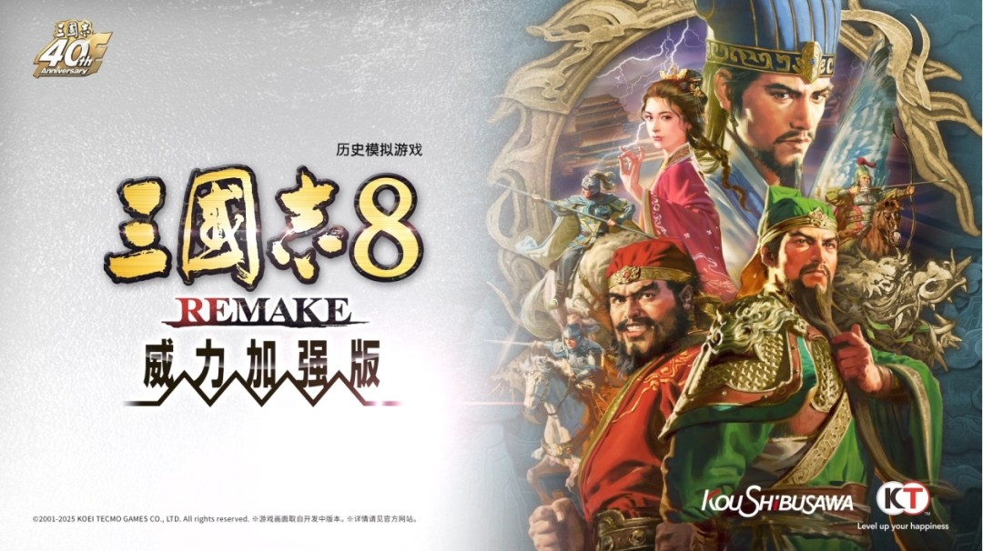 _大作短缺的二〇二六年一月里,你能玩到哪些游戏_大作短缺的二〇二六年一月里,你能玩到哪些游戏