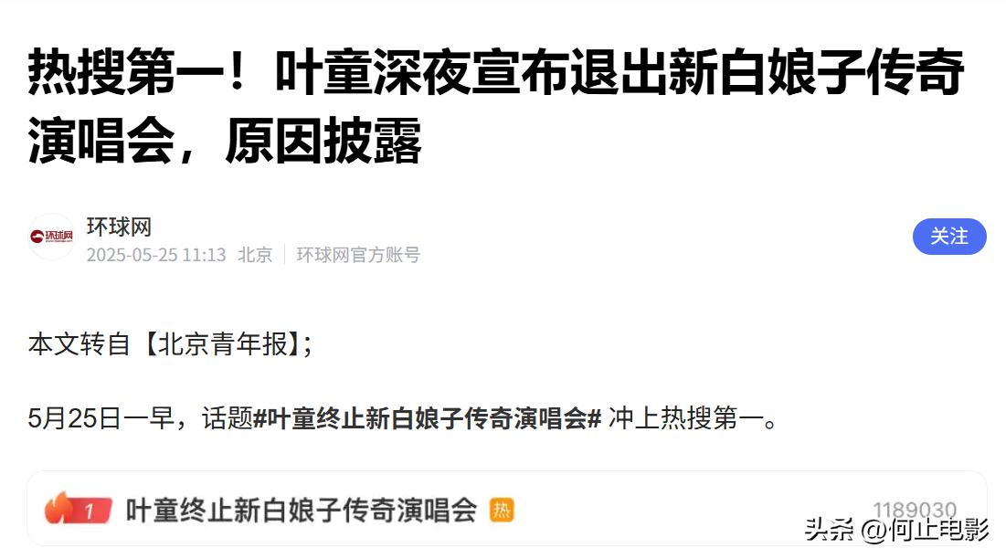 _赵雅芝同龄老人_赵雅芝在敬老院探访同龄老人