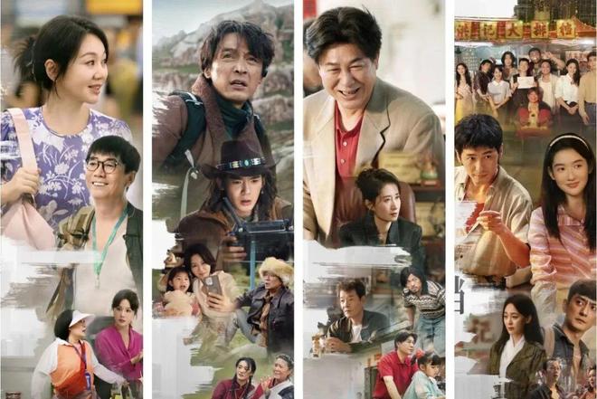 《深圳奇迹》_深圳奇迹再现_