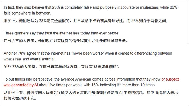 是又在六国下矣句式_富与贵是人之所欲也句式_