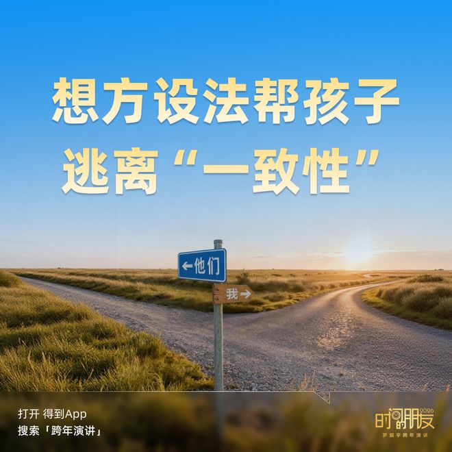 _富与贵是人之所欲也句式_是又在六国下矣句式