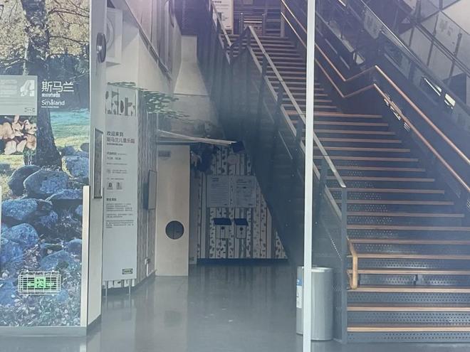 广州番禺宜家恢复堂食了吗_番禺宜家什么时候开的_