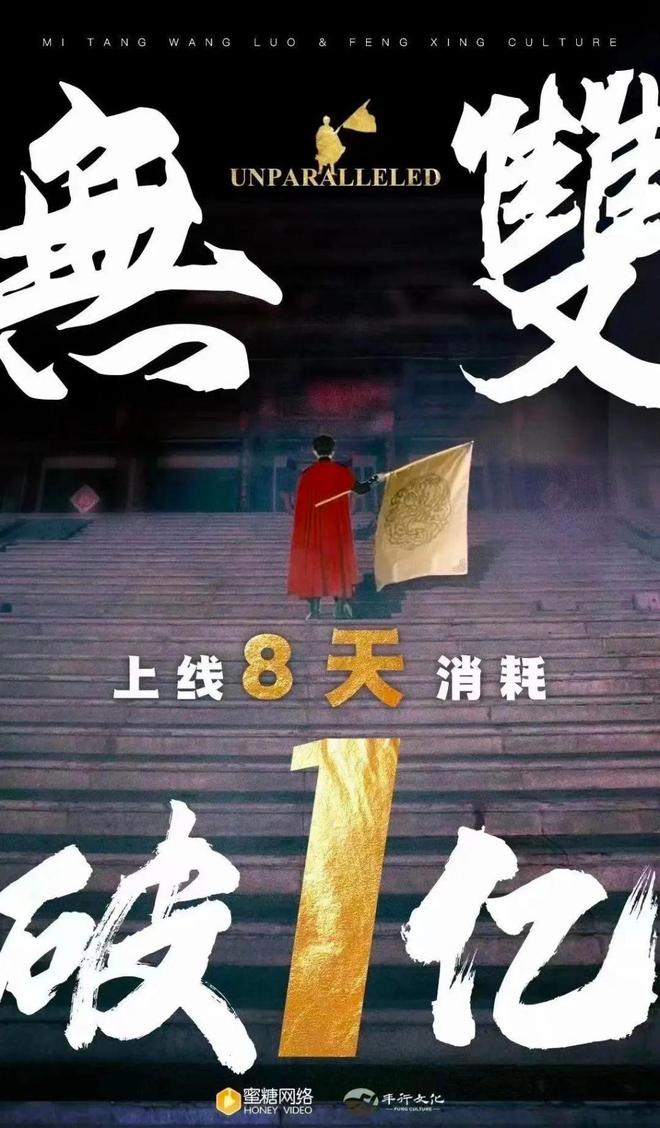 _正餐快餐化_沪c走s20到闵松路