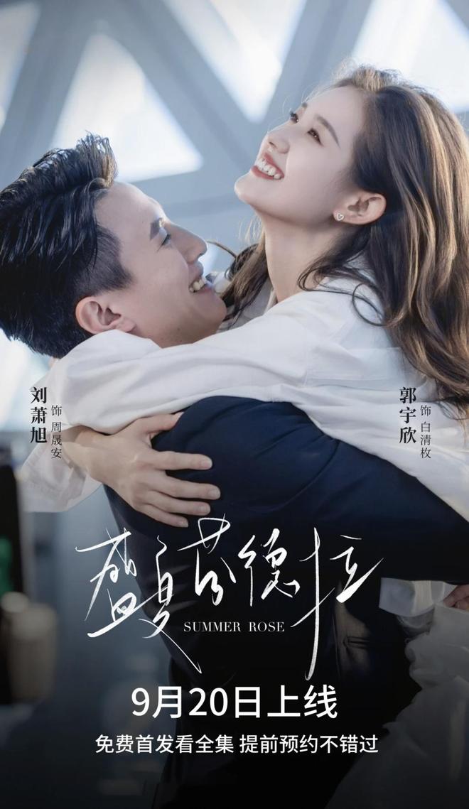 正餐快餐化_沪c走s20到闵松路_