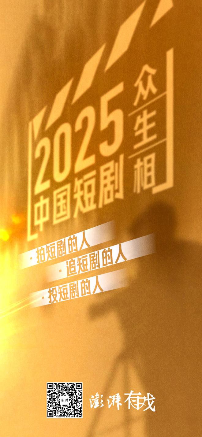 正餐快餐化__沪c走s20到闵松路