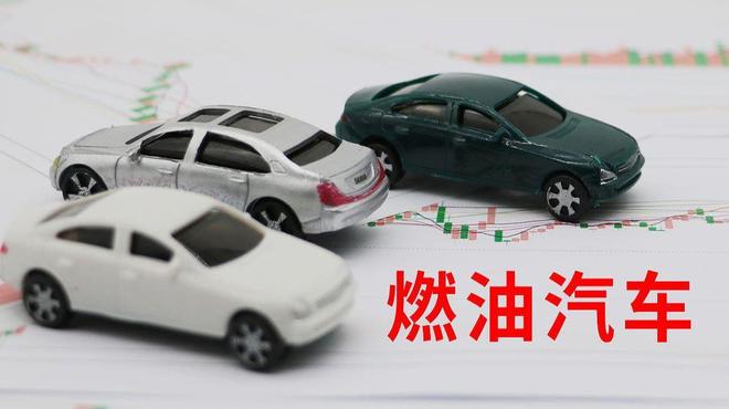 车主又一大利好_蔚领销量车主之家_