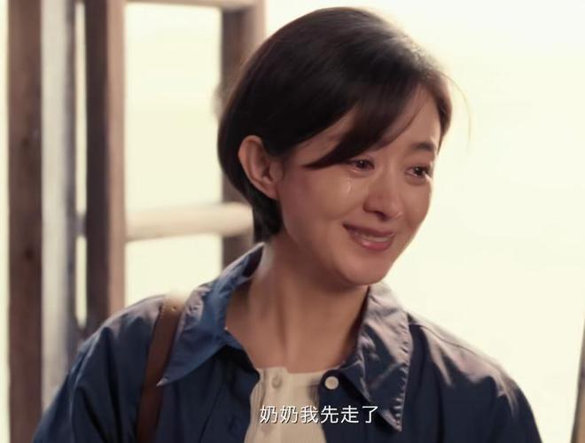 _赵丽颖黄晓明_赵丽颖跟黄晓明演的电视剧