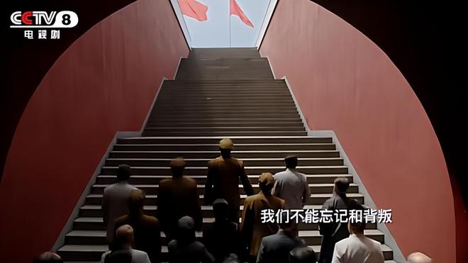_央八今晚播！26集革命历史剧来袭，戏骨云集，这才是观众该看的剧_央八今晚播！26集革命历史剧来袭，戏骨云集，这才是观众该看的剧