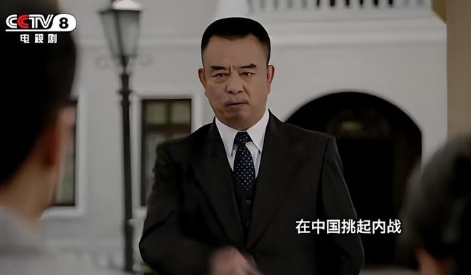 央八今晚播！26集革命历史剧来袭，戏骨云集，这才是观众该看的剧_央八今晚播！26集革命历史剧来袭，戏骨云集，这才是观众该看的剧_