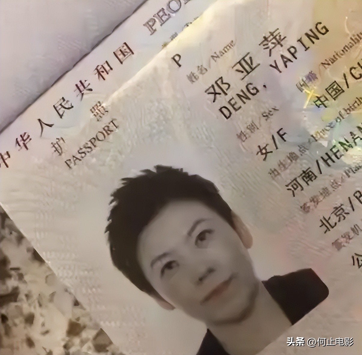 涉贪腐被带走、败光20亿、移民改国籍，邓亚萍身上的谣言太离谱_涉贪腐被带走、败光20亿、移民改国籍，邓亚萍身上的谣言太离谱_