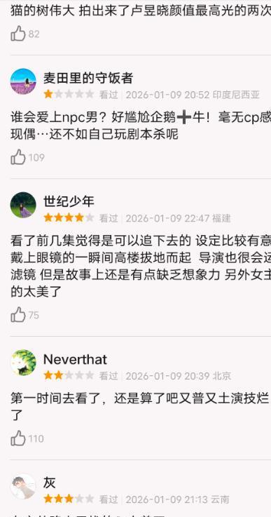 舌头肿肿的是什么原因__舌头肿的很厉害