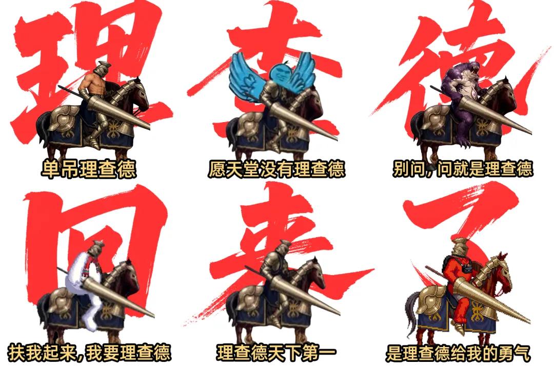 时装周骑马__mash时装