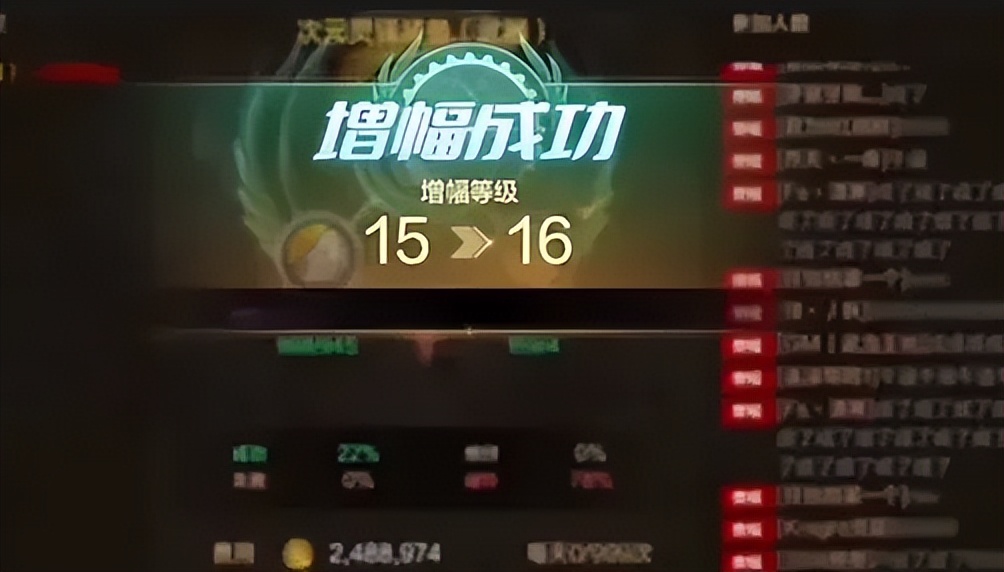 时装周骑马__mash时装