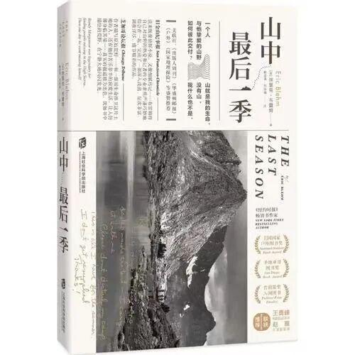 _伊姐周六热推:电视剧《小城大事》;电视剧《轧戏》_伊姐周六热推:电视剧《小城大事》;电视剧《轧戏》