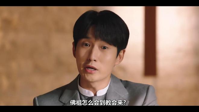 美丽天堂基督教歌曲_美丽新世界电影天堂_