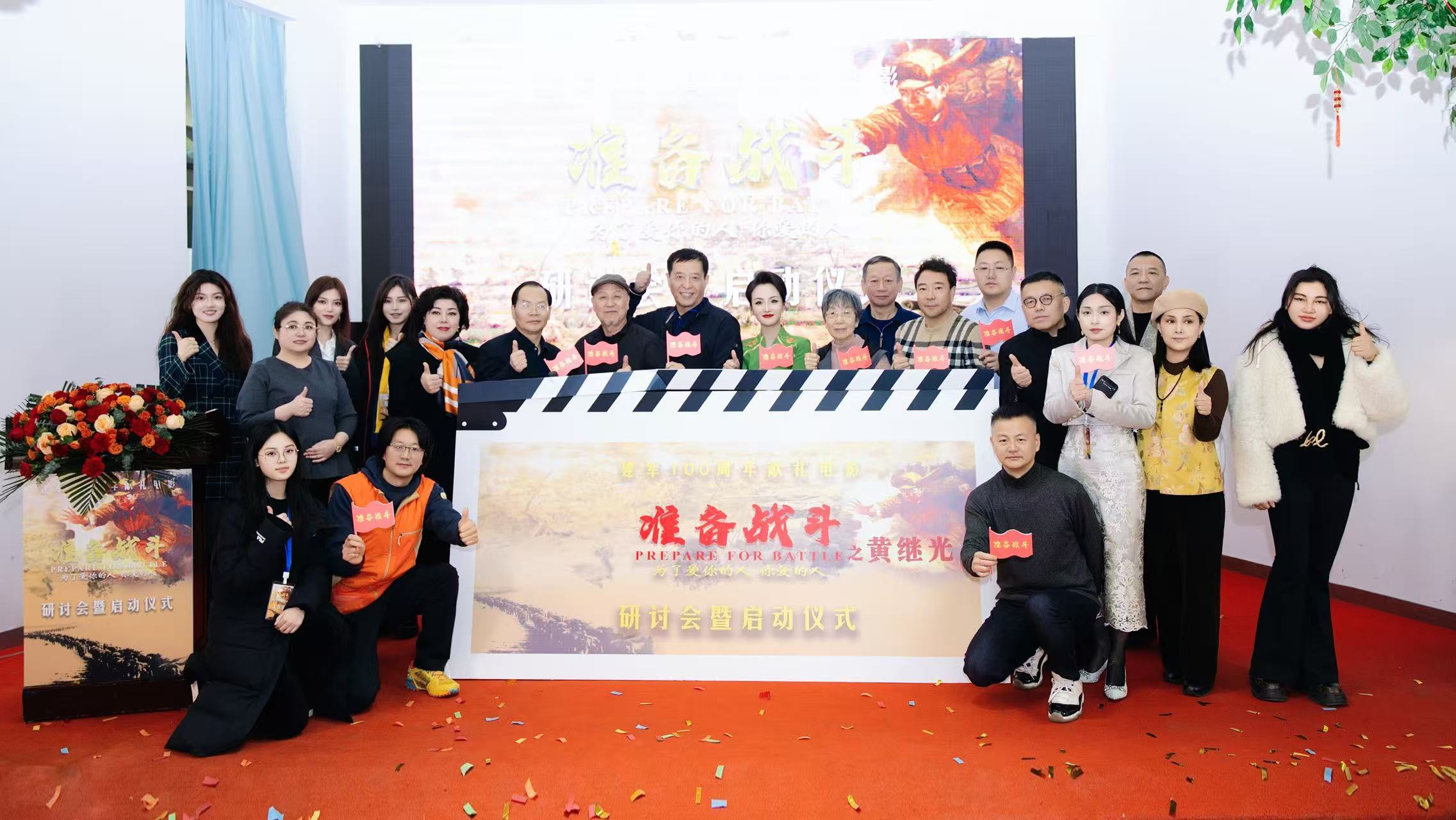 光影铸魂致敬英雄_观影致英雄还是光影致英雄_