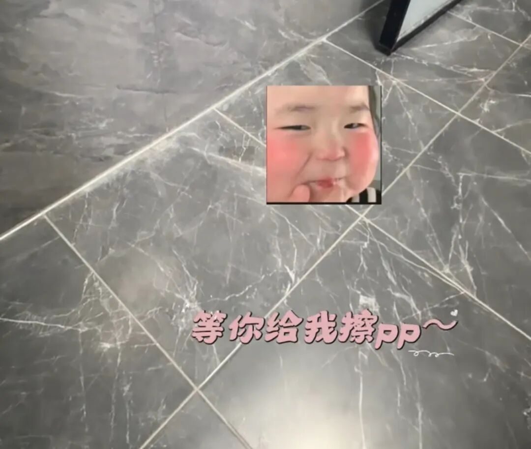 被挂上热搜“青岛护士炫耀男友翻车”：娇妻群体，又一次惹了众怒_被挂上热搜“青岛护士炫耀男友翻车”：娇妻群体，又一次惹了众怒_