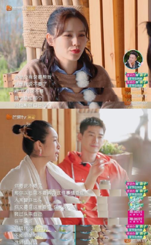 闫焱个人资料__闫stay