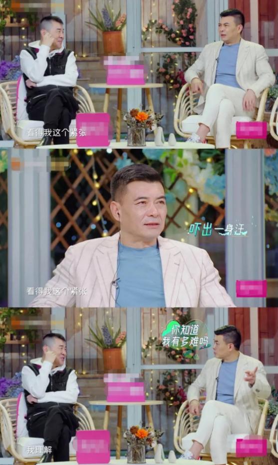 闫焱个人资料_闫stay_