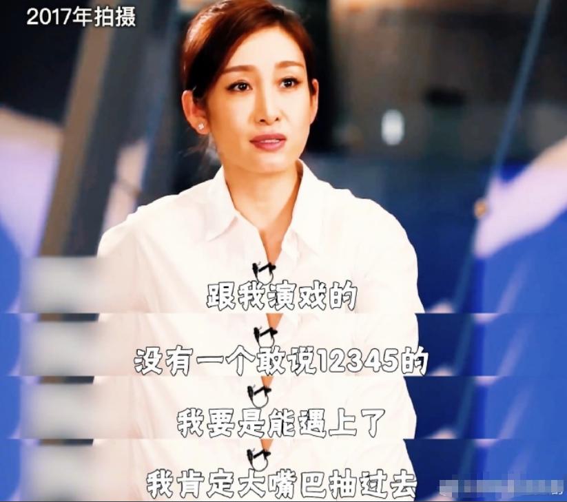 闫焱个人资料__闫stay