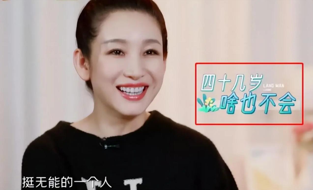 闫stay_闫焱个人资料_