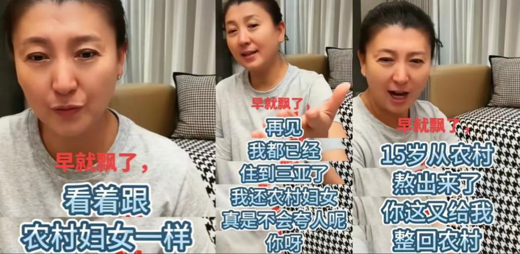 闫stay__闫焱个人资料