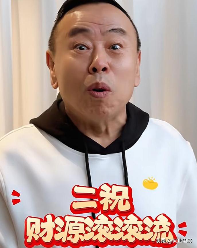 _晚节不保？闫学晶哭穷不到三天，潘长江再度“作妖” 赵本山被连累_晚节不保？闫学晶哭穷不到三天，潘长江再度“作妖” 赵本山被连累