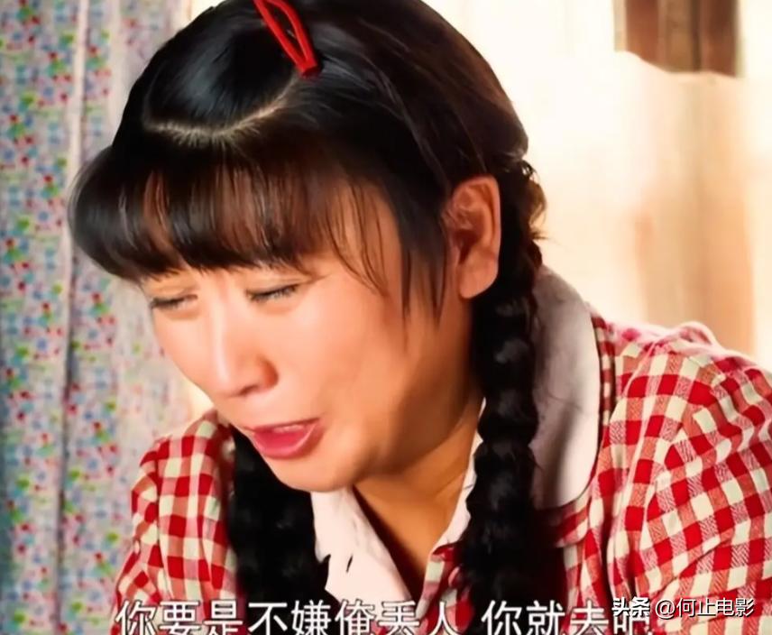 晚节不保？闫学晶哭穷不到三天，潘长江再度“作妖” 赵本山被连累__晚节不保？闫学晶哭穷不到三天，潘长江再度“作妖” 赵本山被连累