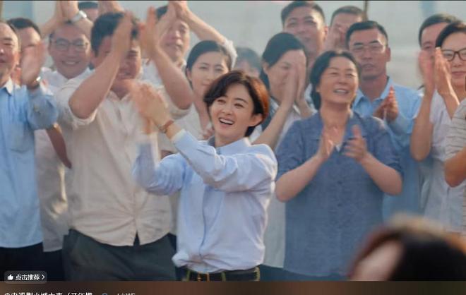 _今晚电视剧节目_今晚几点开播