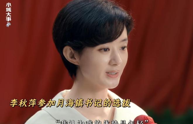 今晚电视剧节目_今晚几点开播_