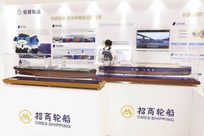 _招商轮船股票分红日_招商轮船分红怎么分得