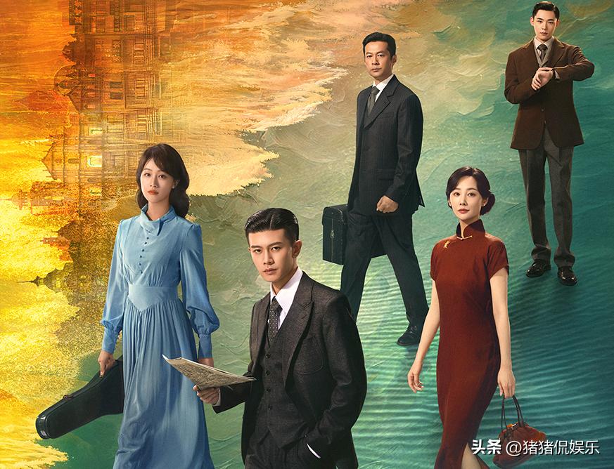 央视播的谍战剧_谍战追击电视剧_