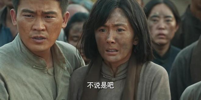 _长剧收视榜：《藏海传》夺冠，《生万物》第4，《国色芳华》第6_长剧收视榜：《藏海传》夺冠，《生万物》第4，《国色芳华》第6