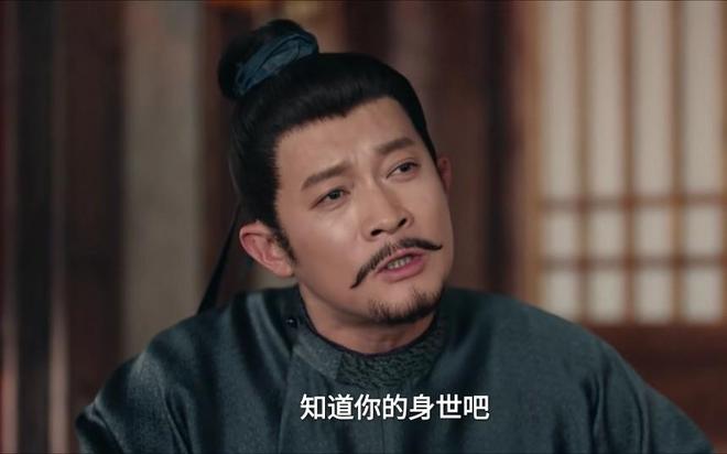 长剧收视榜：《藏海传》夺冠，《生万物》第4，《国色芳华》第6_长剧收视榜：《藏海传》夺冠，《生万物》第4，《国色芳华》第6_