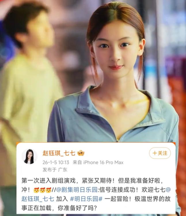 _没钱还硬装？宁夏一笑成名拒绝百万签约的小女孩，现在成了这样_没钱还硬装？宁夏一笑成名拒绝百万签约的小女孩，现在成了这样