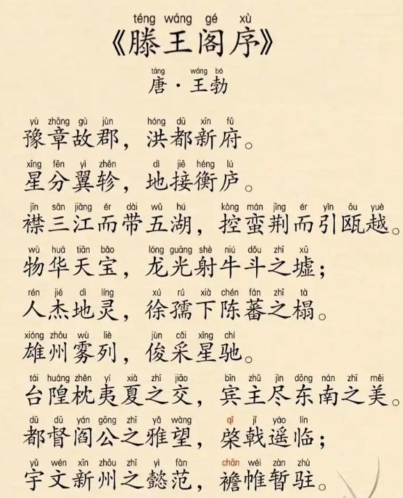 _没钱还硬装？宁夏一笑成名拒绝百万签约的小女孩，现在成了这样_没钱还硬装？宁夏一笑成名拒绝百万签约的小女孩，现在成了这样