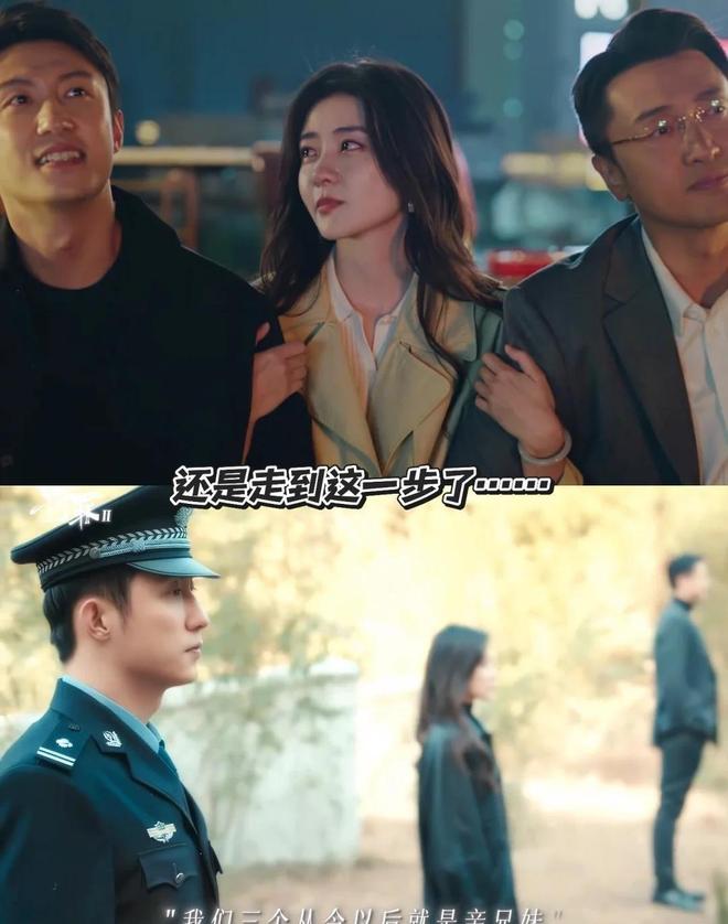 圆满是谁_与神同行罚与罪迅雷_